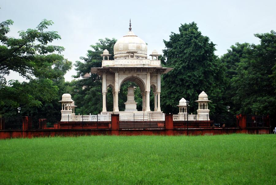 Begum Hazrat Mahal Park Lucknow