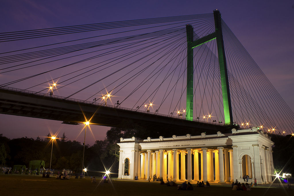 Princep Ghat Kolkata